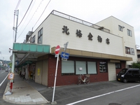 閉店する金物屋さんで、特別セールをしてもらいました