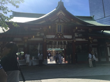 ★ 社員旅行 ★