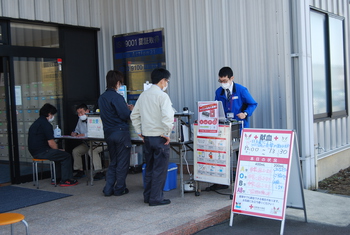 2022年春の【社内献血day】
