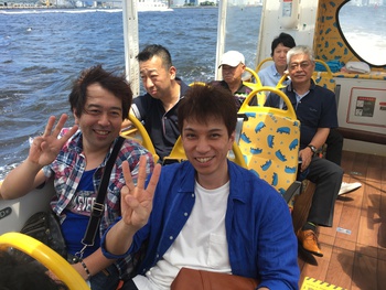 ★ 社員旅行 ★