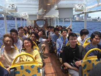 ★ 社員旅行 ★