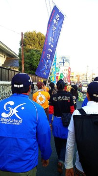 B-1グランプリ全国大会豊川　ダイジェスト