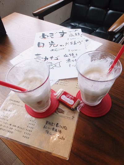 ☆堂ヶ島食堂☆でー　〇〇ト？