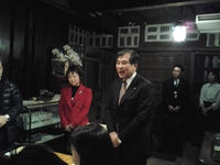 三島市；あら川丸平の蔵で婚活パーティー事業開催しました。