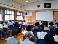 三島市：「私たちのくらしと環境を考える」講演会、ご参加ありがとうございます。