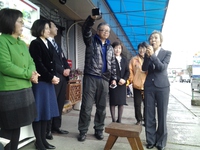 三島市：野村りょう子後援会事務所開きを行いました。
