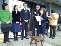 三島市：野村りょう子後援会事務所開きを行いました。