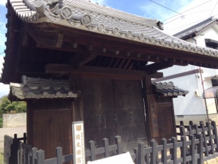 中山道太田宿