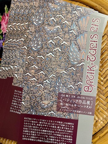 バティックの暖簾。（スメン模様）