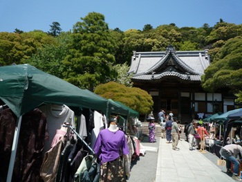修善寺手づくり市初日