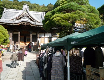 修善寺手づくり市　無事終了～❤