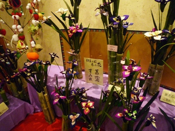 伊豆長岡温泉にて　
