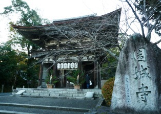 三井の晩鐘