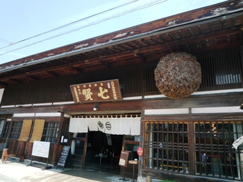 別所温泉での休日