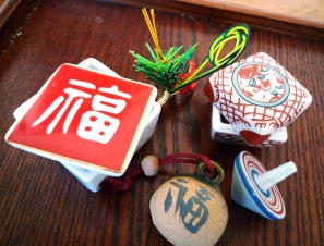 大晦日。
