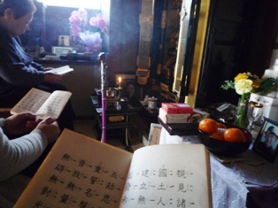 二月になって。。。