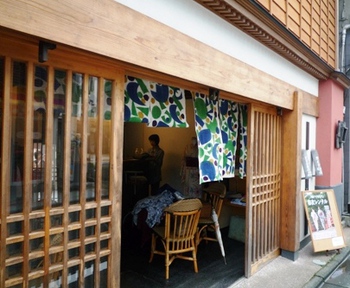 修善寺～街ナビゆるりさん～♪