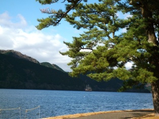 箱根でひと休み