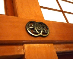 箱根でひと休み