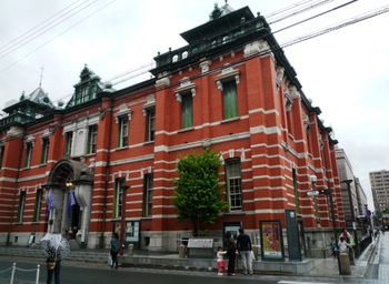 「美のタイムカプセル」～京都文化博物館