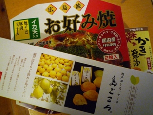 今日は　花柄カットソー作ってました。