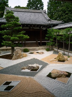 京のお庭講座