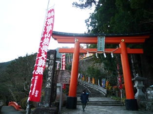 熊野詣～那智の滝