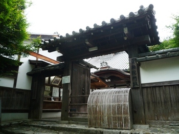 京都　曼殊院門跡