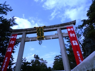 北野天満宮と妙心寺