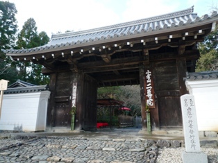 京都　嵯峨野ぶら～り
