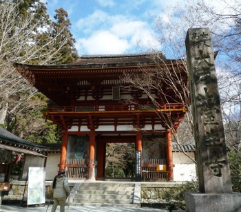 奈良　長谷寺と室生寺