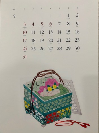 真っ白なガーゼマスク。