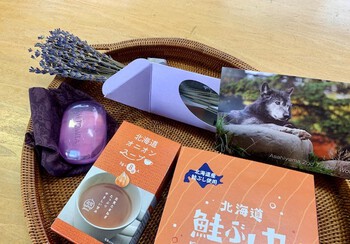 ラベンダー。