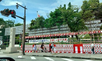祭り前日。