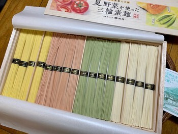 文月七月スタート。
