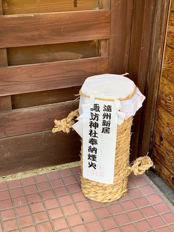 葉月八月一週目。