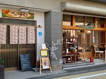 十二月師走スタート。