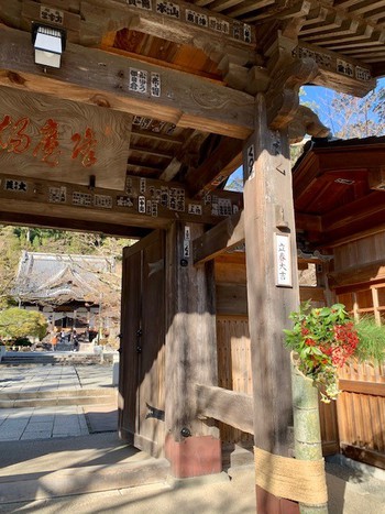 睦月一週目、仕事始め。