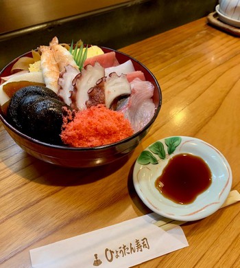 足湯～。