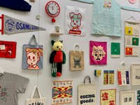 「原田治展」in佐野美術館まで～。