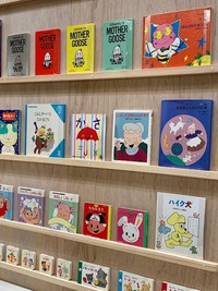 「原田治展」in佐野美術館まで～。