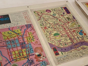 「原田治展」in佐野美術館まで～。