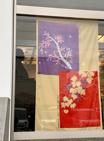 「千代紙花鳥風月」 in 三島佐野美術館