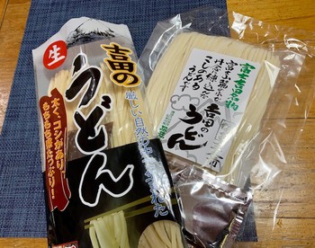 春野菜のいただきもの。
