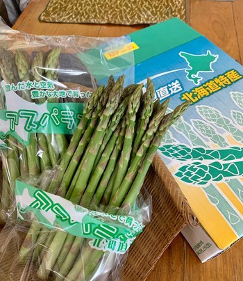 美味しいもの届く。