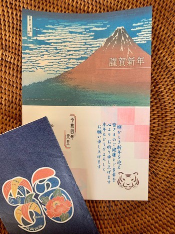 2022年睦月スタート。