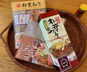 秋の味覚。