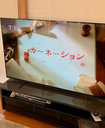 十一月霜月三週目。