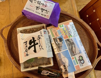 台所改修中。