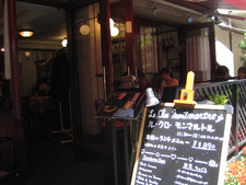 三菱一号館美術館と神楽坂散策